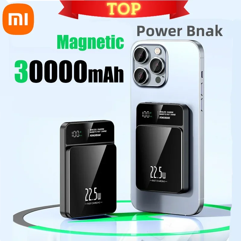 Xiaomi  30000mAh Magnetic Qi Wireless Charger Power Bank 22.5W Mini Powerbank For iPhone Samsung Huawei Fast Charging